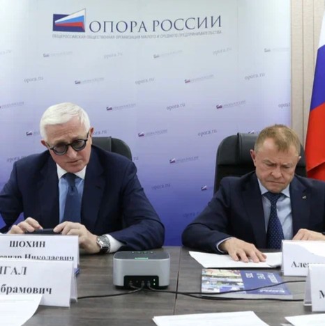 РСПП предлагает экономические механизмы урегулирования проблемы неплатежей